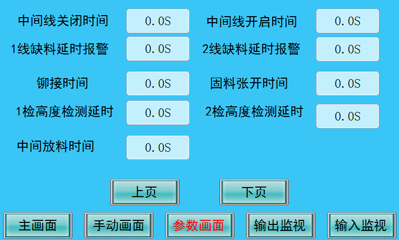 图片2.png