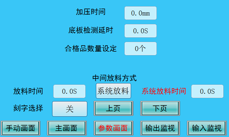 图片3.png