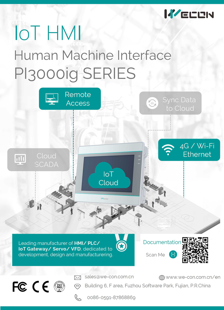 IoT HMI-PI3000ig.jpg