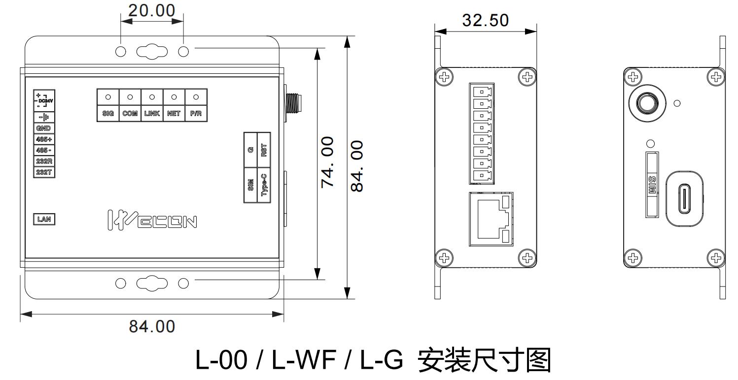 安装尺寸.jpg