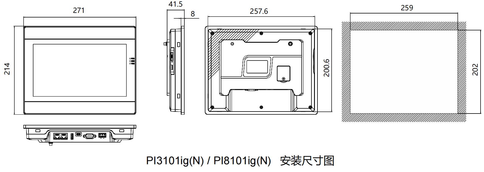 360截图20250310164630423.jpg
