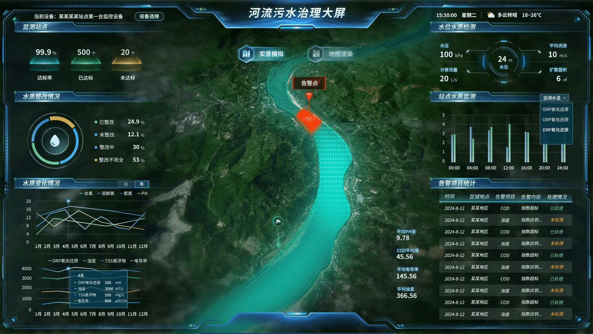 图片2_new.png
