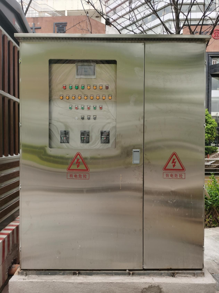 Municipal Rainwater Drainage System2.png