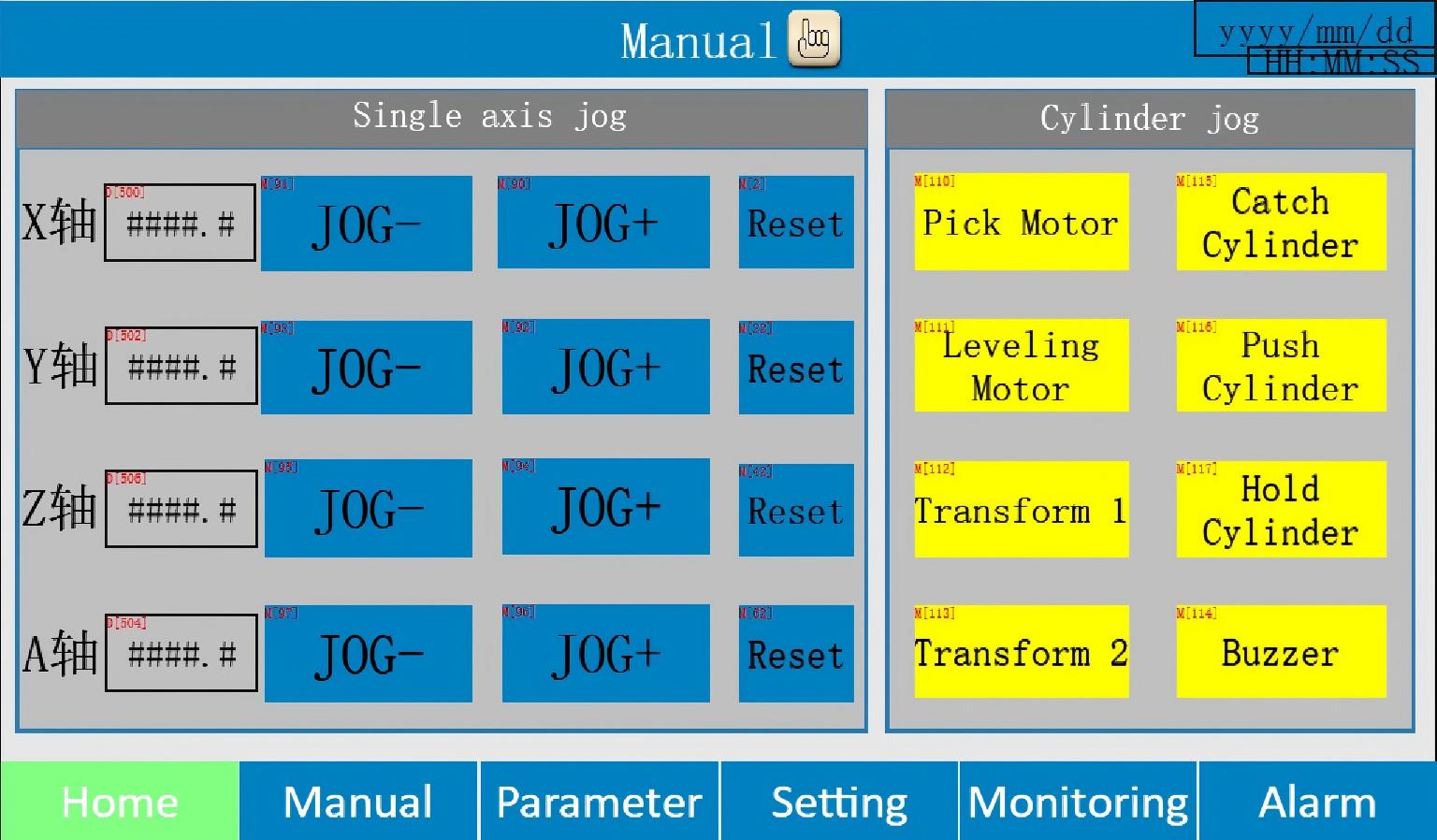 码垛机2.jpg 码垛机2.jpg