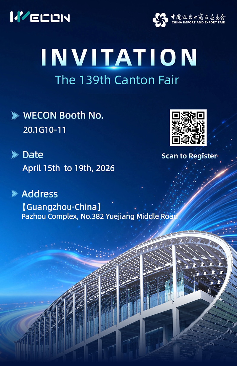 WECON Invitation of The 139th Canton Fair-2.jpg