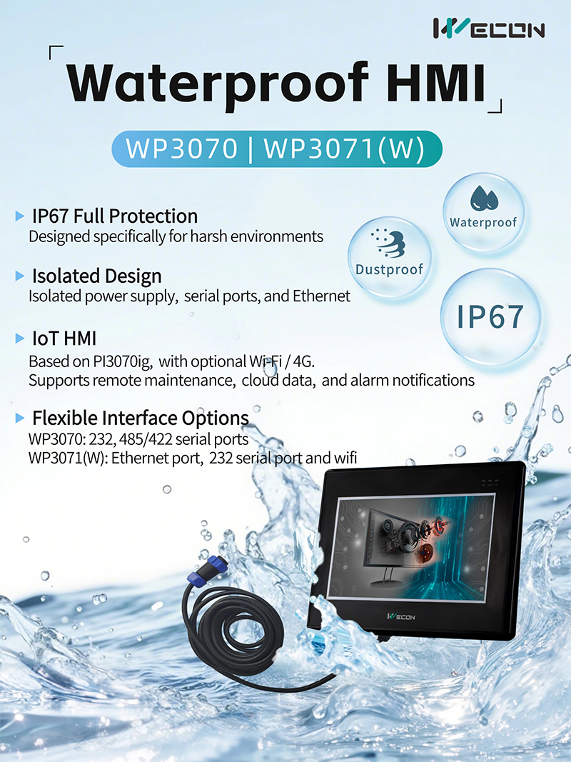 WECON Waterproof HMI.jpg