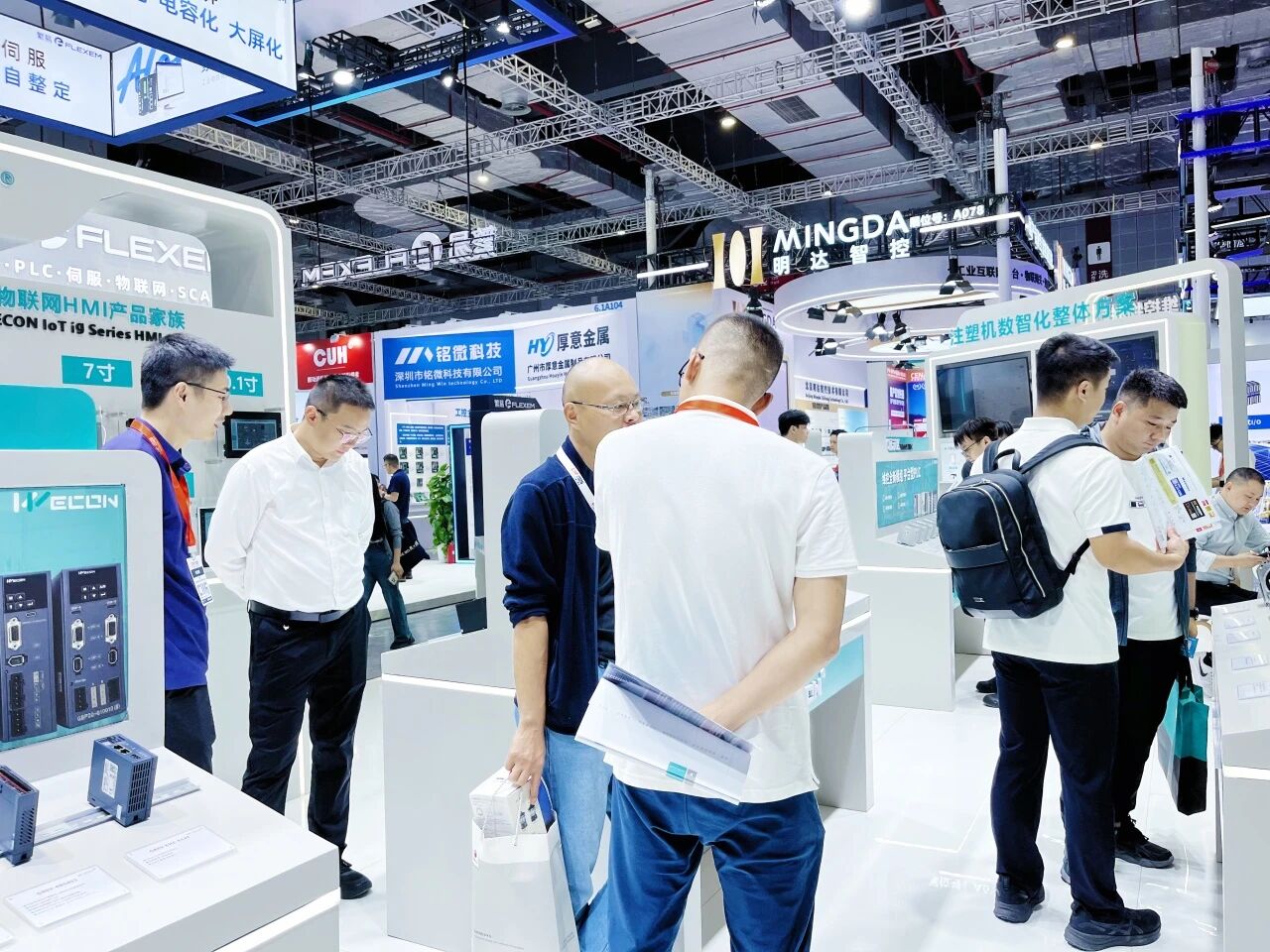 微信图片_2026-10-14_140137_585.jpg